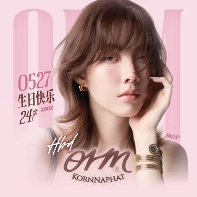 OrmKornnaphat_CN