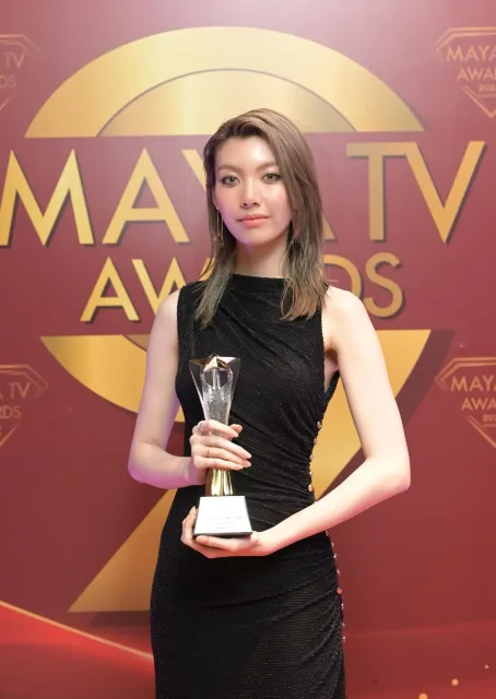 ดาวรุ่งหญิงแห่งปี