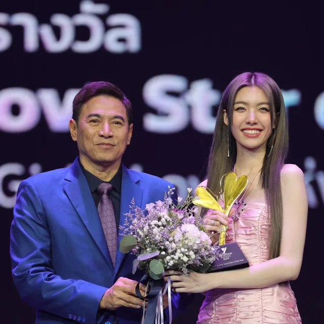 Leading Girls' Love Star of the Year (นักแสดงนำ Girls' love แห่งปี)