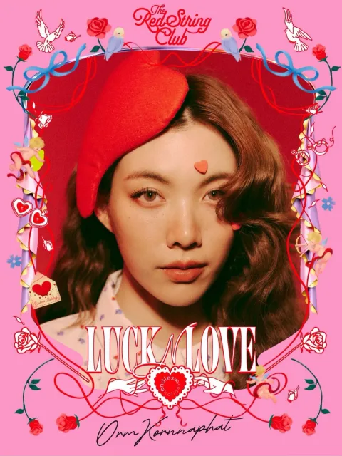 Endless Holiday
Luck'n Love