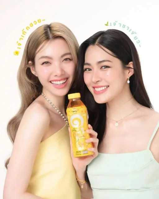 ICHITAN KIKUCHA + HONEY