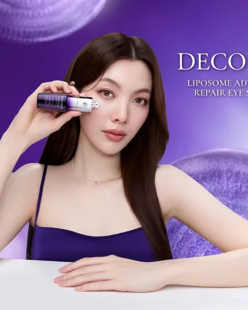 DECORTÉ
Liposome Advanced Repair Eye Serum
