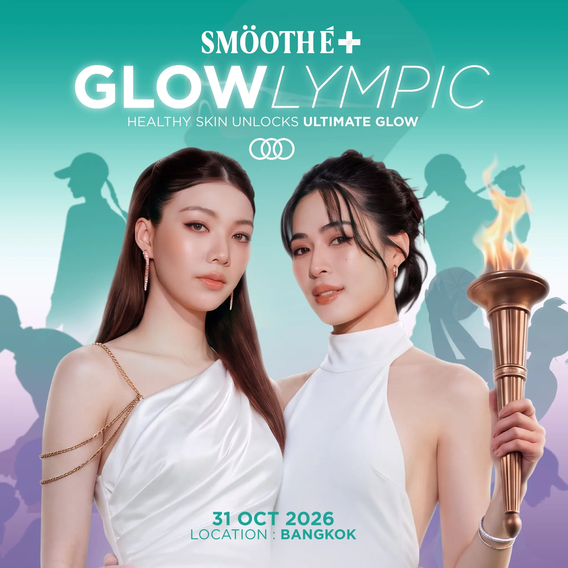 Smoothe GLOWLYMPIC